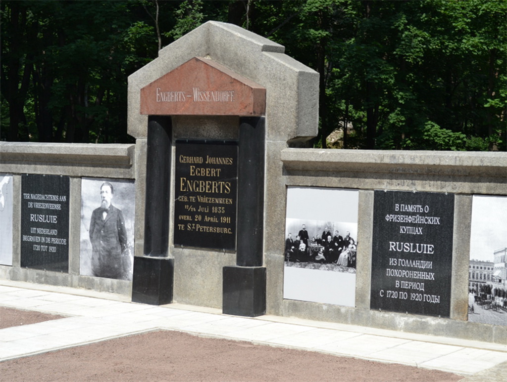Historisch grafmonument